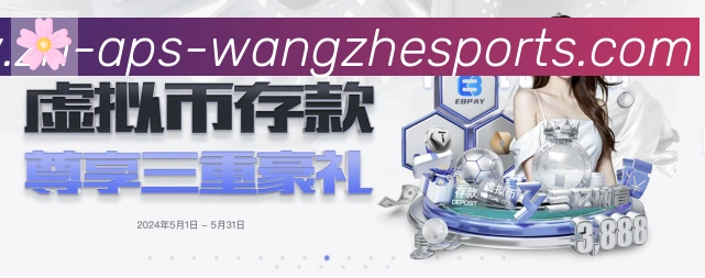 App功能展示图